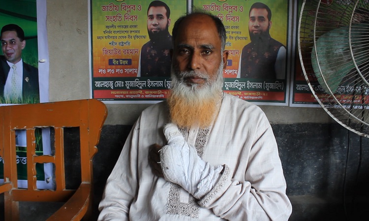 বিএনপির একপক্ষের বিরুদ্ধে অপরপক্ষের বসতবাড়িতে হামলার অভিযোগ