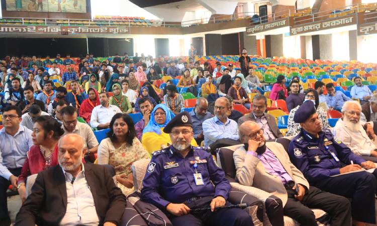 বাকৃবিতে মাদকমুক্ত ক্যাম্পাস গড়ার লক্ষ্যে আলোচনা সভা