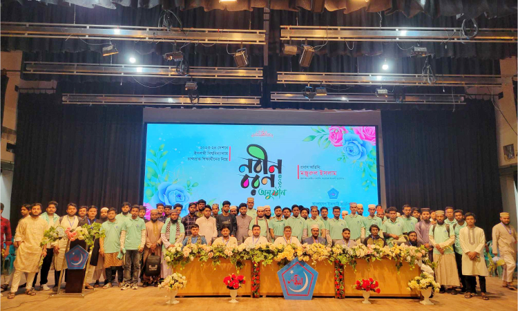 ১৪ বছর পর ইবি ছাত্রশিবিরের উন্মুক্ত নবীন বরণ