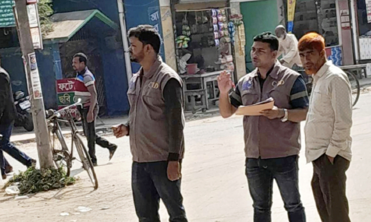 কোটচাঁদপুরে জামায়াত নেতা হত্যা মামলার তদন্তে সিআইডি