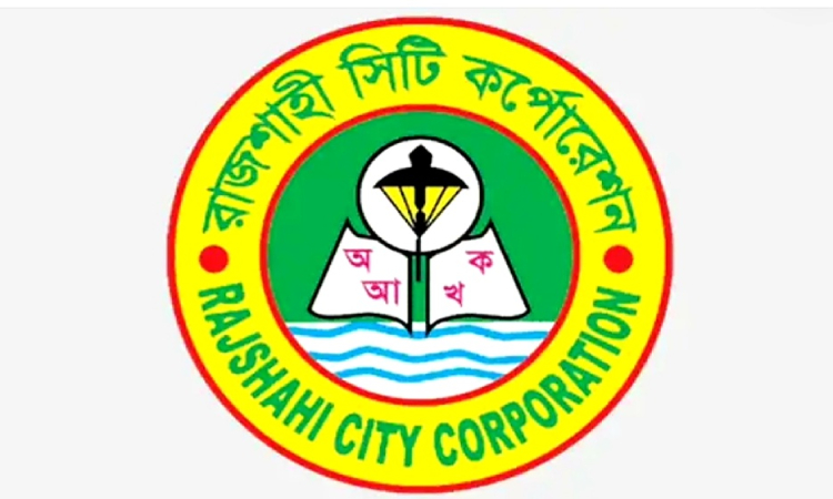 রাজশাহীতে ১০ অটোরিকশা আটক করেছে ভ্রাম্যমান আদালত
