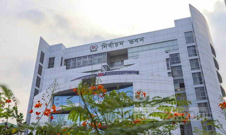 নতুন নির্বাচন কমিশনের শপথ রোববার
