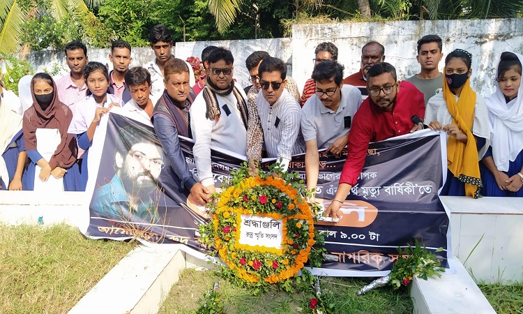 নানা আয়োজনে কবি হিমেল বরকতের মৃত্যুবার্ষিকী পালিত