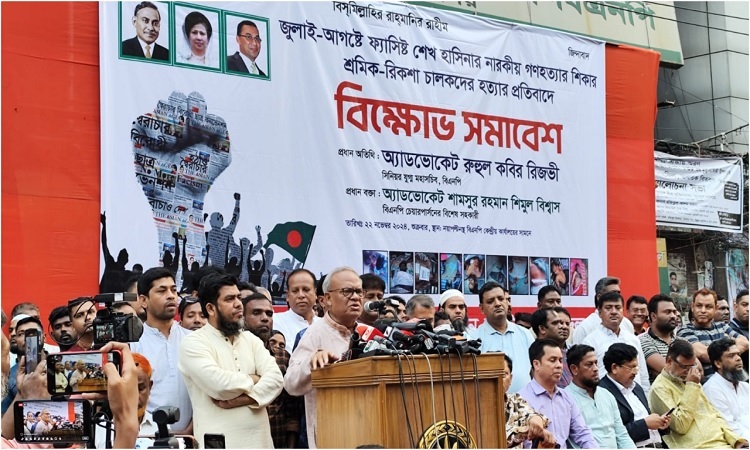 ডিম-সয়াবিন তেলের দাম এখনও আকাশচুম্বী কেন : রিজভী