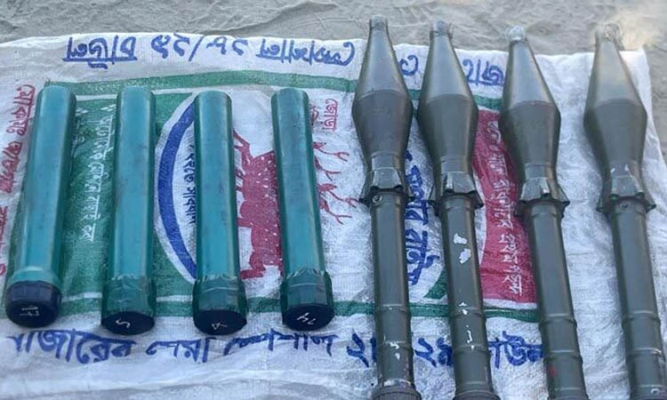 টেকনাফে ট্যাংক বিধ্বংসী রকেট হিট উদ্ধার