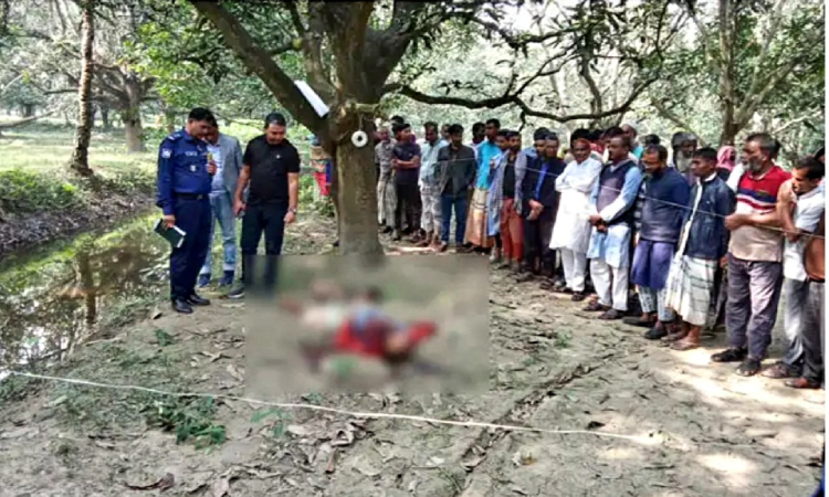 রাজশাহীর বাঘায় কৃষককে গলা কেটে হত্যা