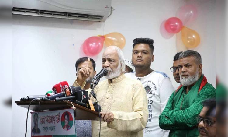 ‘২ মার্চ 'জাতীয় পতাকা দিবস' হিসেবে স্বীকৃতির আহ্বান’