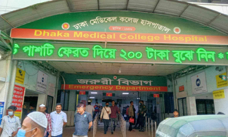 কেরানীগঞ্জের কেন্দ্রীয় কারাগারে অসুস্থ হাজতীর ঢামেকে মৃত্যু