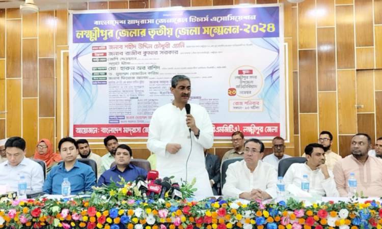 ‘মানুষকে সম্মান দিতে পারেননি বলেই হাসিনা দেশ ছেড়ে পালিয়েছে’