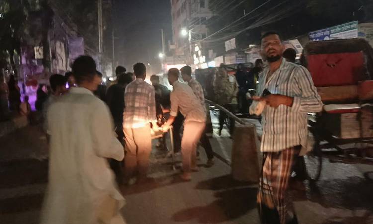 বৈষম্যবিরোধী ছাত্র আন্দোলনের দুই পক্ষের সংঘর্ষ