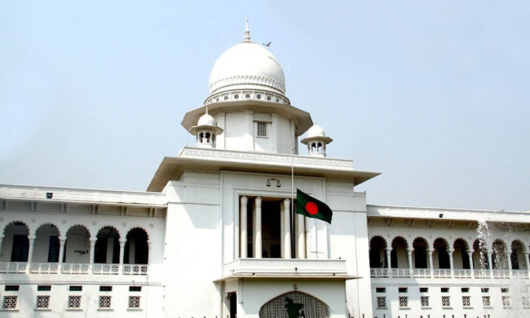 সুপ্রিম কোর্টে আজ বিচারকাজ বন্ধ