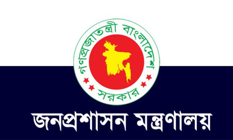দিল্লিতে বাংলাদেশ হাইকমিশনে নতুন প্রেস মিনিস্টার