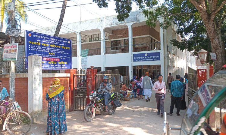 নড়াইলে মাদক মামলায় নারীর যাবজ্জীবন
