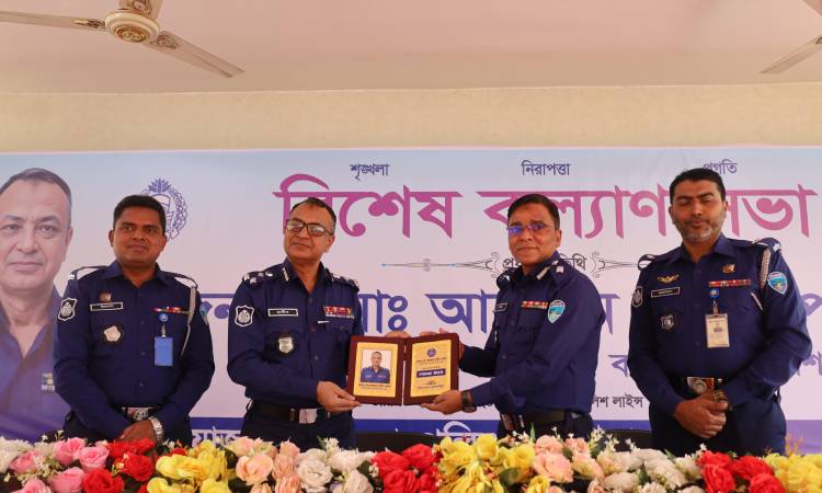ব্রাহ্মণবাড়িয়া জেলা সফরে চট্টগ্রাম রেঞ্জের ডিআইজি