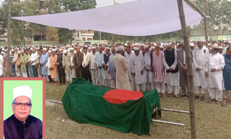 রাষ্ট্রীয় মর্যাদায় বীর মুক্তিযোদ্ধা হাসমত আলীর দাফন সম্পন্ন