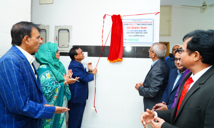 রাজশাহীতে ন্যাশনাল হার্ট ফাউন্ডেশন হাসপাতালে আইসিইউ ইউনিট উদ্বোধন