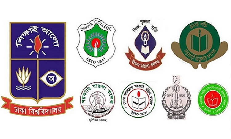 সাত কলেজের স্নাতক পরীক্ষা স্থগিত