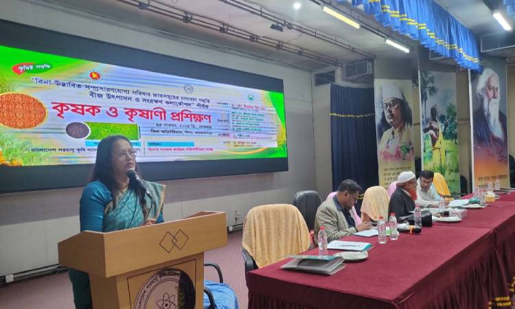বিনা উদ্ভাবিত সরিষা জাত নিয়ে কৃষকদের প্রশিক্ষণ