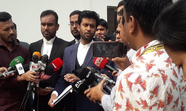 'সংশোধনে আন্তর্জাতিক অপরাধ আইন আন্তর্জাতিক মানের হয়েছে'