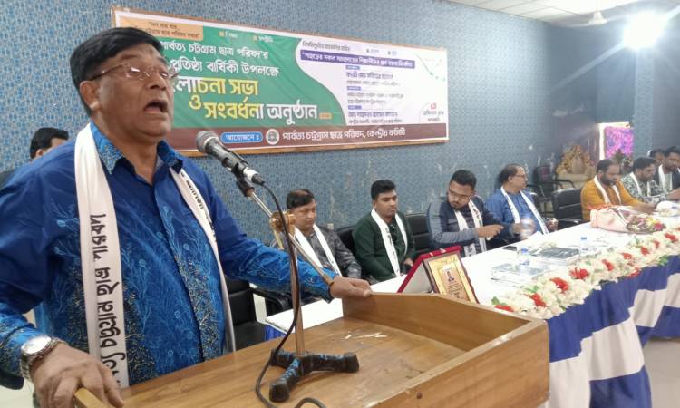 'সন্তু লারমার গাড়িতে জাতীয় পতাকা ওঠা লজ্জাজনক'