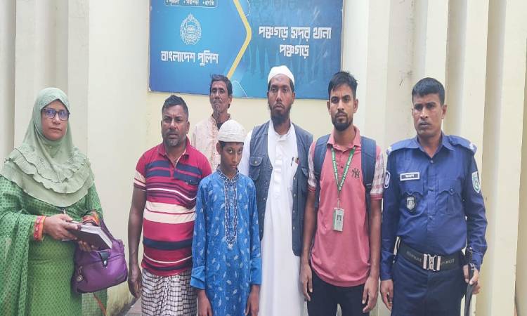 পঞ্চগড়ে নিখোঁজের দুই মাস পর পরিবারের কাছে ফিরল শিশু