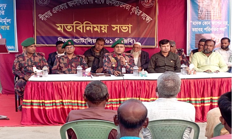 লালমনিরহাটে ৬১ বিজিবি'র বিনামূল্যে চিকিৎসাসেবা প্রদান