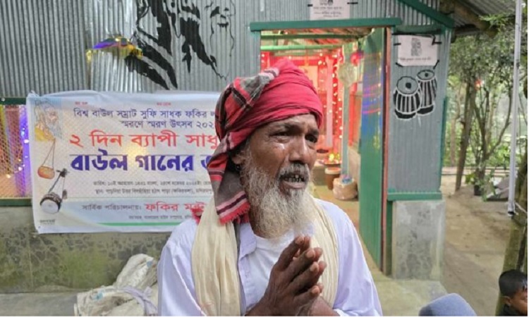 যশোরের মণিরামপুরে সন্ত্রাসী হামলায় বাউল গানের আসর পণ্ড