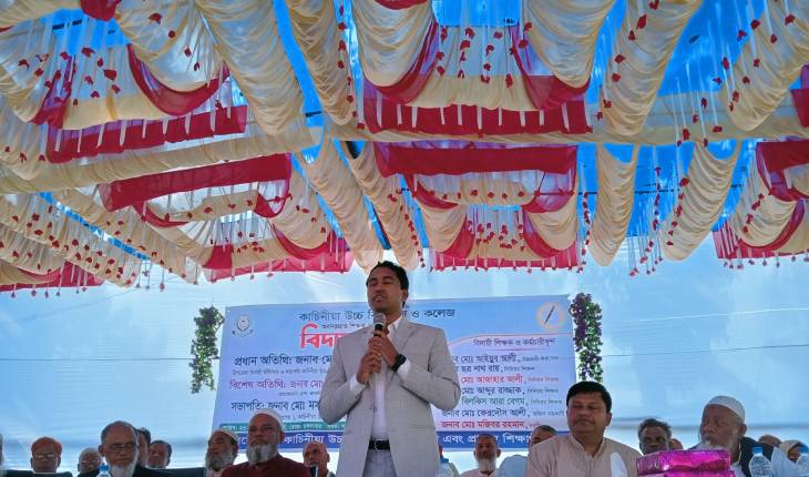খানসামায় অবসরপ্রাপ্ত শিক্ষক ও কর্মচারীদের বিদায় সংবর্ধনা