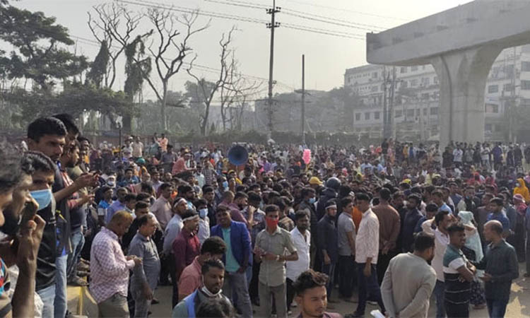 ৪ বছর আগে বন্ধ হওয়া কারখানা শ্রমিকদের বিক্ষোভ
