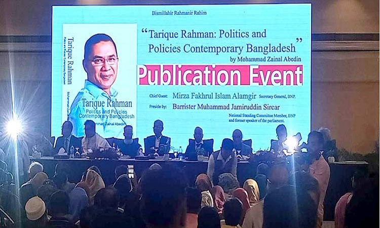 'চলমান সংকট সমাধানে জনসমর্থিত সরকার প্রয়োজন'