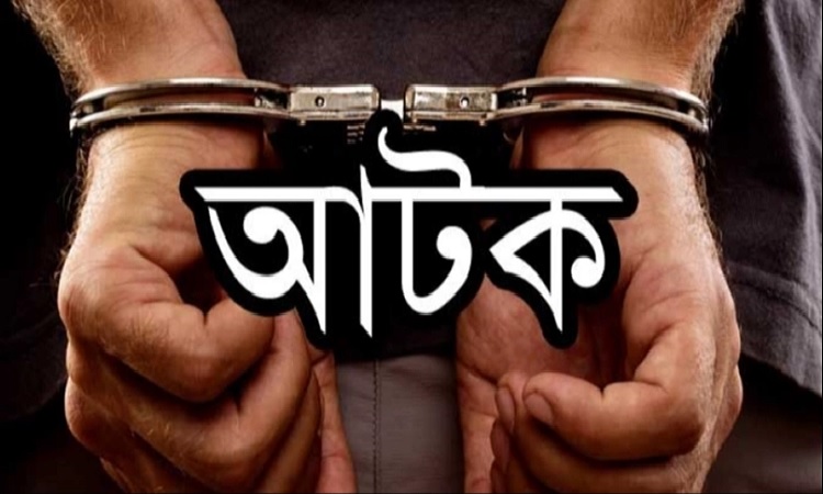 চট্টগ্রামে আইনজীবী হত্যা: যৌথ বাহিনীর অভিযানে আটক ২০
