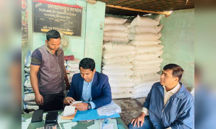 খানসামায় সারের সংকট ও দাম নিয়ন্ত্রণে বাজার মনিটরিং