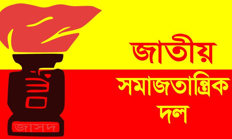 'দেশে মগের মুল্লুকের মতোই মবের মুল্লুক চলছে'