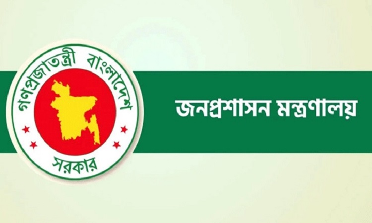রাঙ্গামাটি ও ঠাকুরগাঁওয়ে নতুন ডিসি