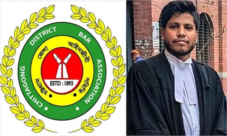 আইনজীবী সাইফুল হত্যা: আদালত বর্জনসহ ৬ সিদ্ধান্ত