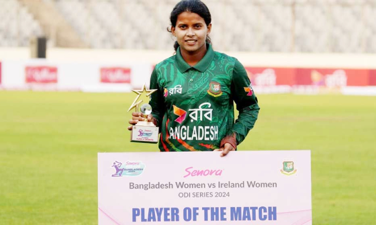 শারমিনের রেকর্ডের ম্যাচে বাংলাদেশের সর্বোচ্চ রান