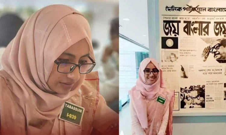 সেই ম্যাজিস্ট্রেট ঊর্মির জামিন