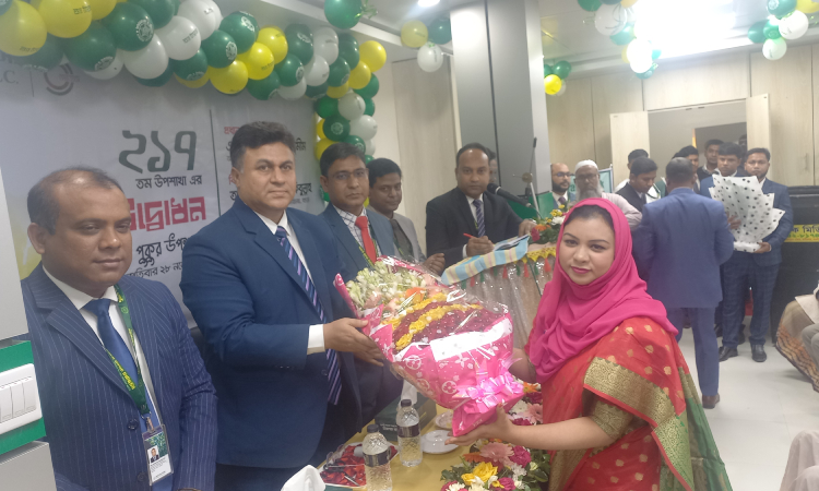 পূবালী ব্যাংক আবাদপুকুর হাট উপশাখার উদ্বোধন