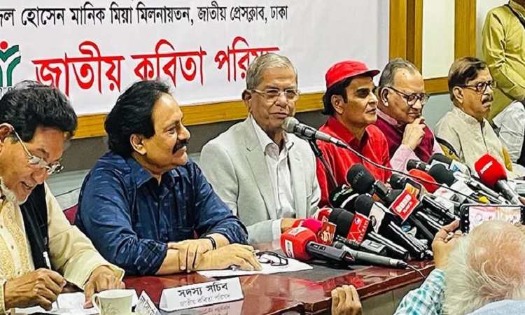 সবার উচিত, অনৈক্য সৃষ্টি না করে ঐক্যের মধ্যে থাকা : ফখরুল