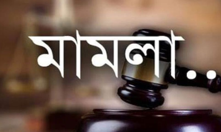 সোনাগাজীতে মাদ্রাসায় হামলা ও সাড়ে ১৩ লাখ টাকা লুটের ঘটনায় মামলা