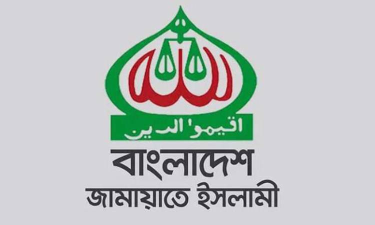 ডা. শফিকুর রহমানের নেতৃত্বে যমুনায় জামায়াতের প্রতিনিধিদল