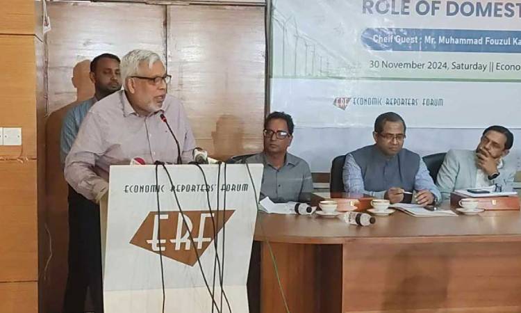 'নবায়নযোগ্য শক্তি উৎপাদনে অব্যবহৃত জমি অধিগ্রহণ করবে সরকার'