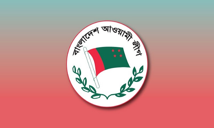 বিজয়ের মাসে নেতাকর্মীদের মুক্তির দাবি আওয়ামী লীগের