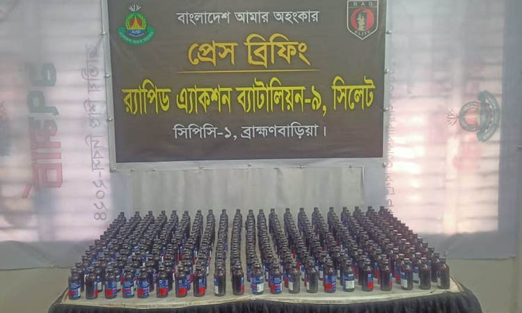 ব্রাহ্মণবাড়িয়ায় ৪৭০ বোতল ফেনসিডিলসহ গ্রেফতার ৫