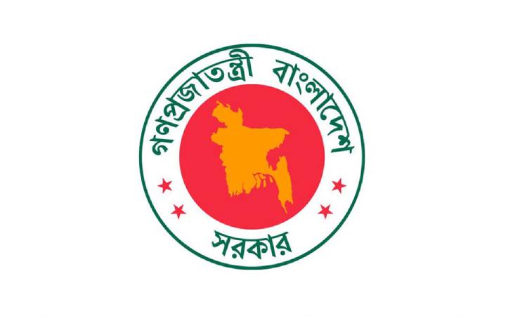 বিসিএস থেকে বাদ পড়ছে ‘ক্যাডার’ শব্দ