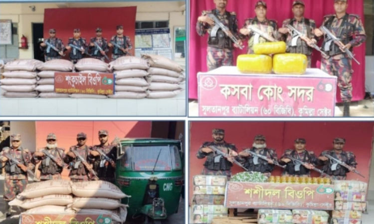 সুলতানপুরে বিজিবির অভিযানে কোটি টাকার ভারতীয় পণ্য জব্দ