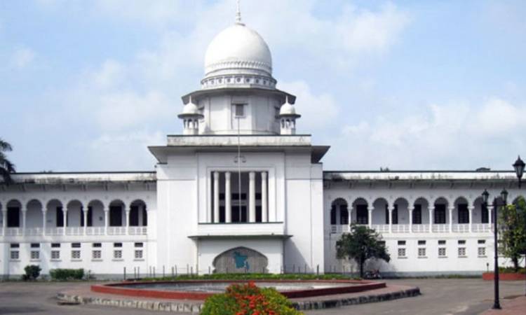 প্রাথমিকে ২০৮ জনের পদ খালি রাখতে হাইকোর্টের নির্দেশ