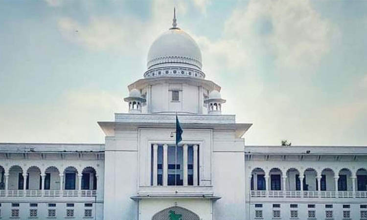 শোনা সাক্ষীর ভিত্তিতে বিচারিক আদালত রায় দিয়েছিলেন : হাইকোর্ট