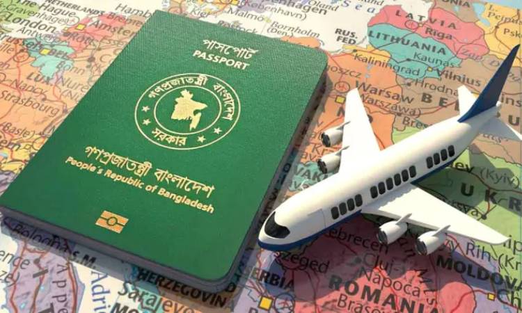 বাংলাদেশিদের জন্য আরও সহজ হলো মেক্সিকো ভিসা