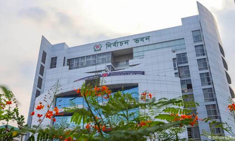 নতুন নির্বাচন কমিশনের প্রথম সভা আজ